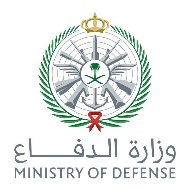 وزارة الدفاع